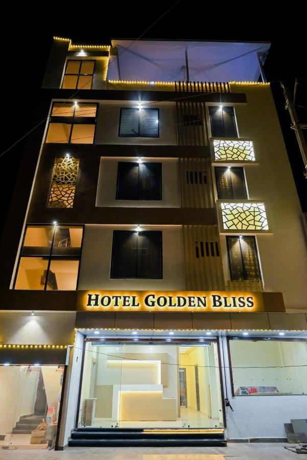 Hotel Golden Bliss โบปาล ภายนอก รูปภาพ