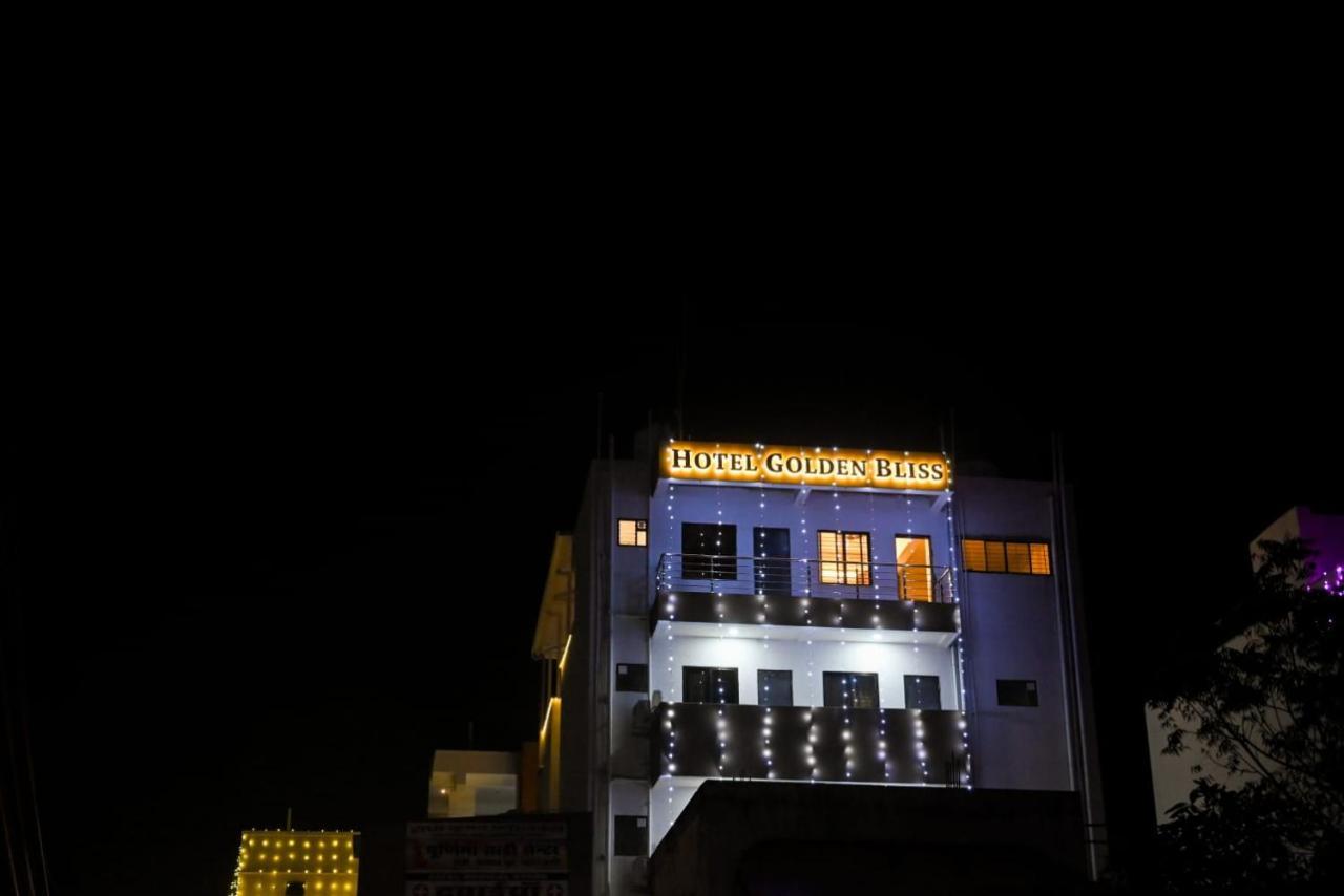 Hotel Golden Bliss โบปาล ภายนอก รูปภาพ
