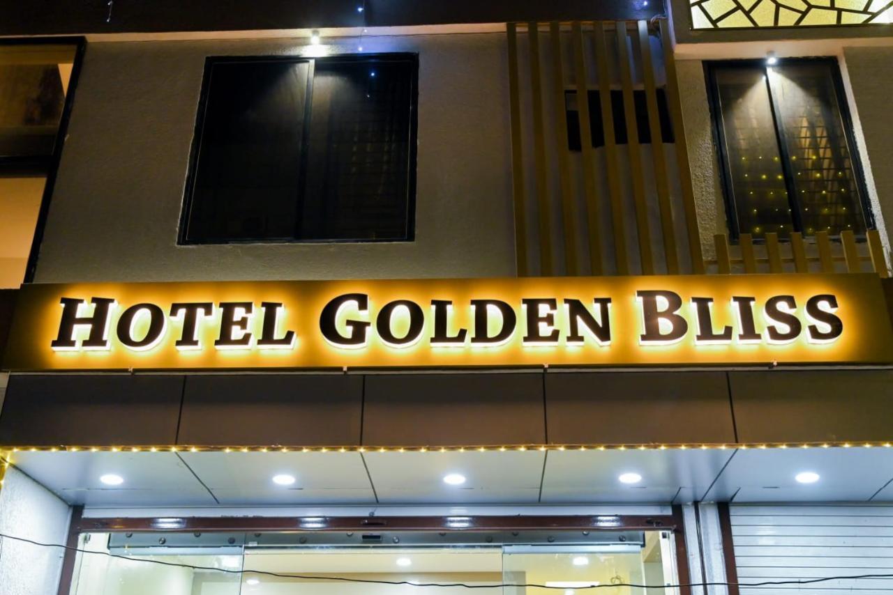 Hotel Golden Bliss โบปาล ภายนอก รูปภาพ